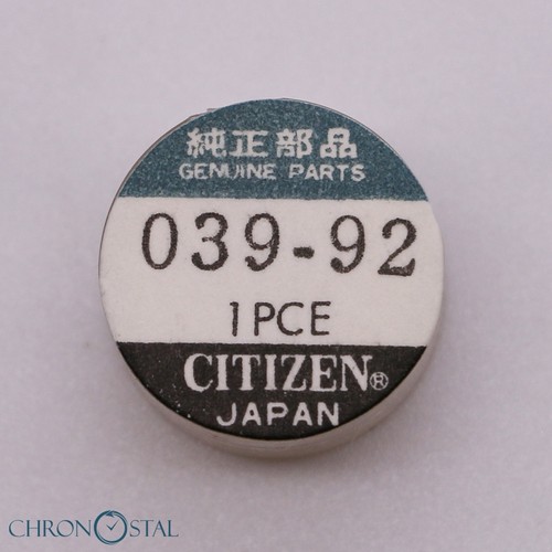 Citizen 039 balance wheel - balance,